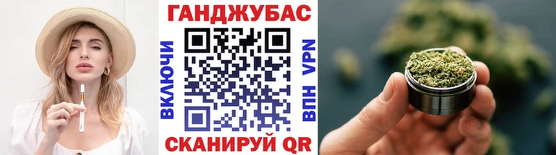 Наркошоп Калязин Конопля  Cocaine  ГАШИШ  МЕФ 