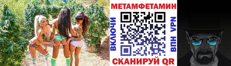 где купить наркоту Калязин Амфетамин 97%