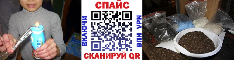 БУТИРАТ бутик  где продают наркотики  Калязин 