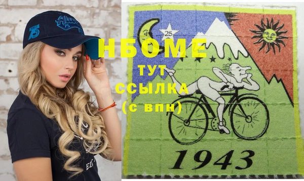 кокаин перу Алексин