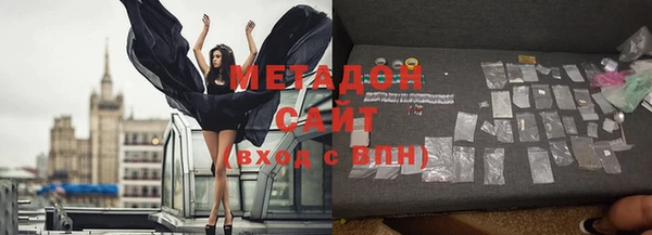 Альфа ПВП Алзамай