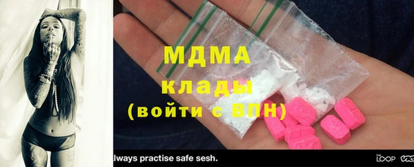 Альфа ПВП Алзамай