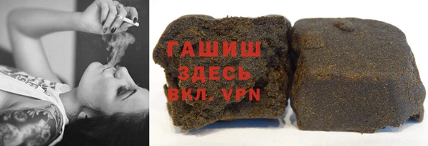 Альфа ПВП Алзамай