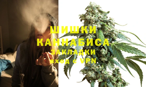 амфетамин Алексеевка