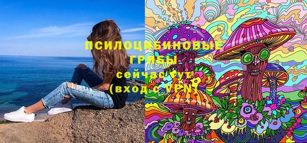 кокаин перу Алексин