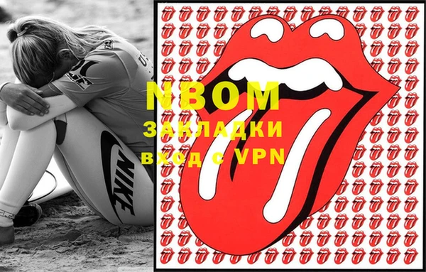 Альфа ПВП Алзамай