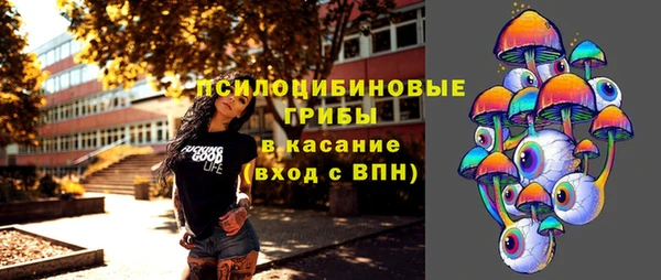 кокаин перу Алексин