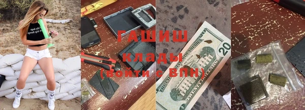 скорость Аркадак