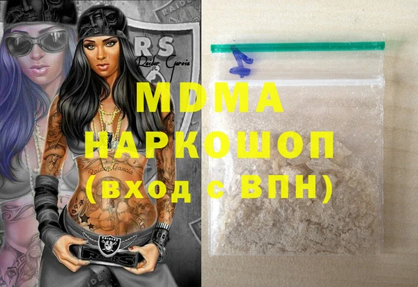 кокаин перу Алексин