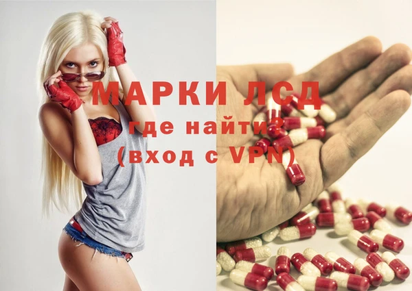 кокаин перу Алексин
