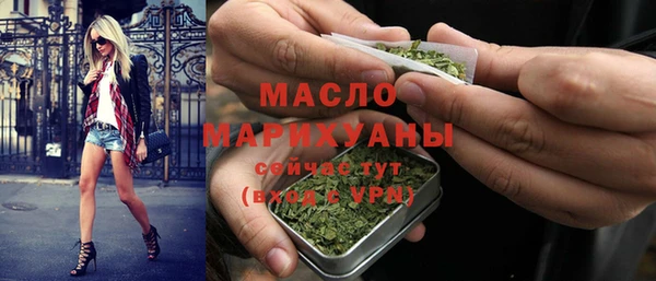 скорость Аркадак