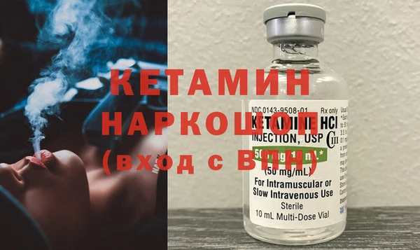 каннабис Армянск