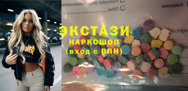 кокаин перу Алексин