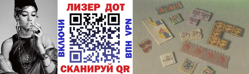 Марки NBOMe 1,8мг  даркнет сайт  Калязин 